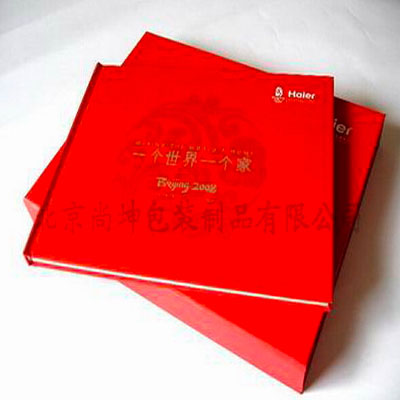 畫冊4